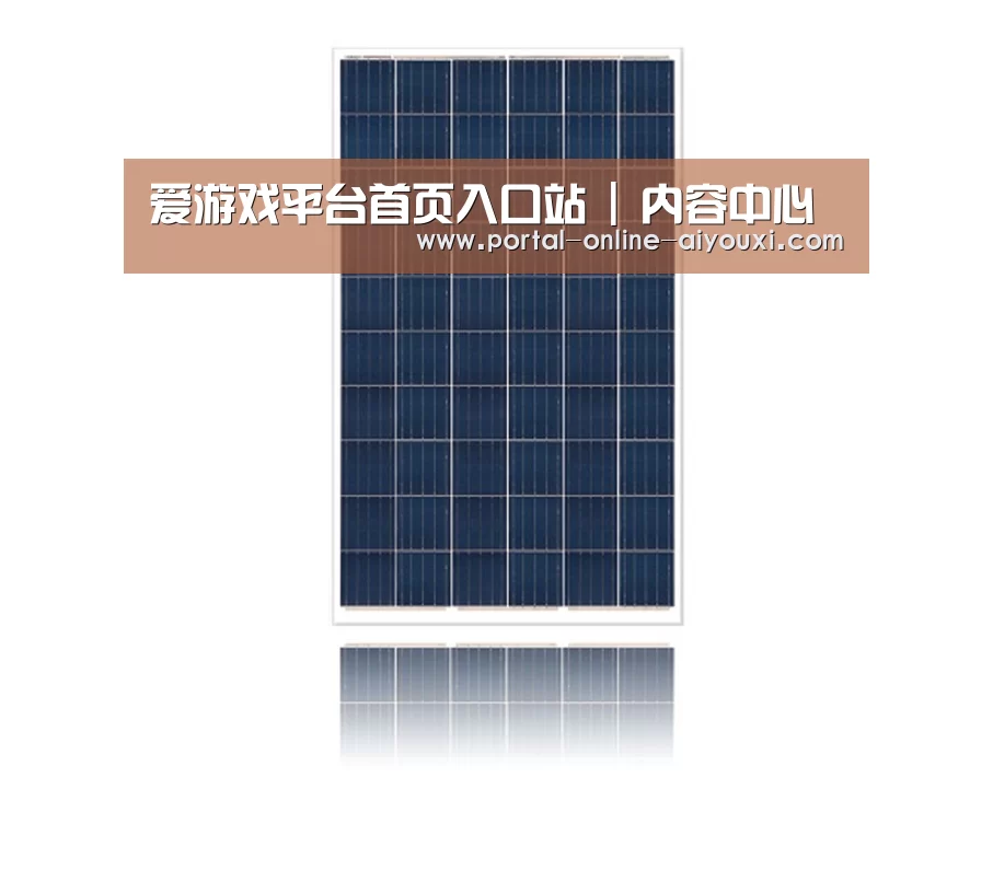 产品名称三