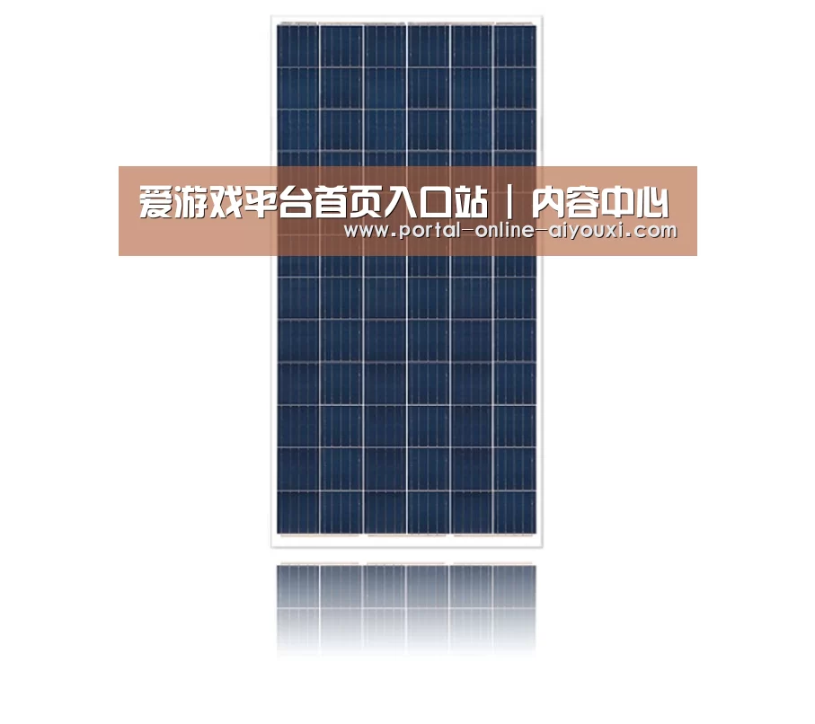 产品名称三