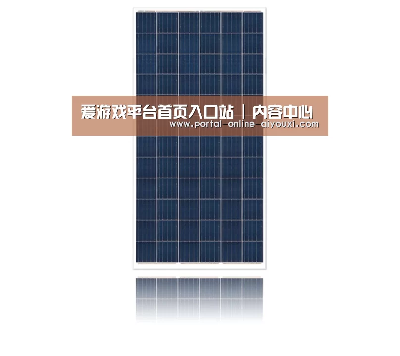 产品名称四