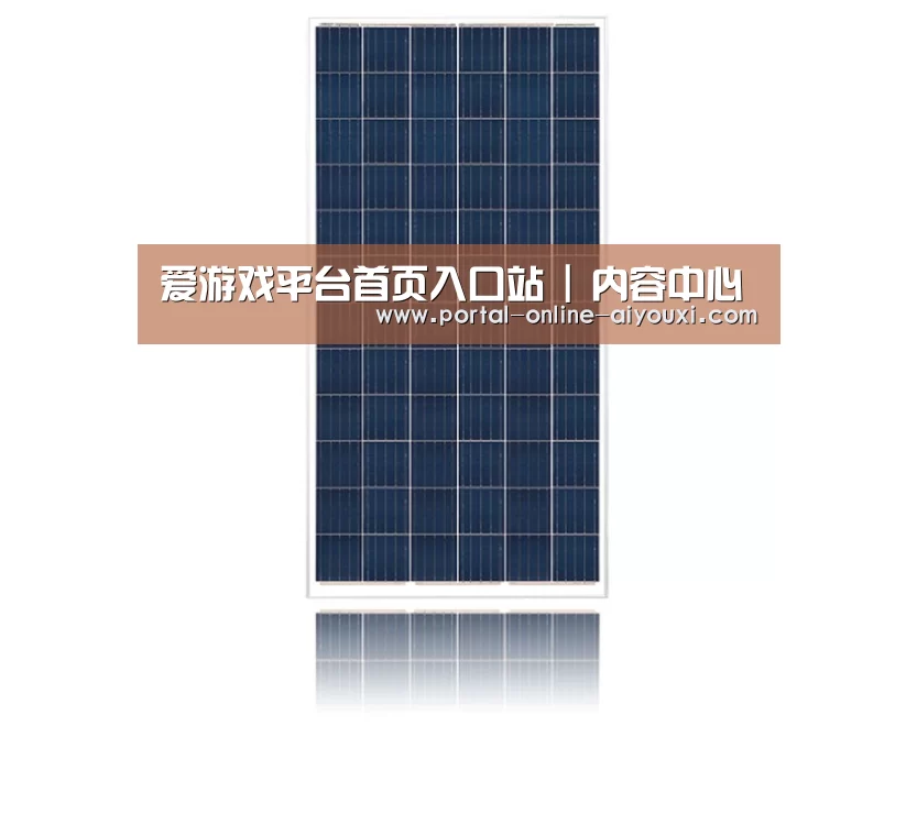 产品名称三