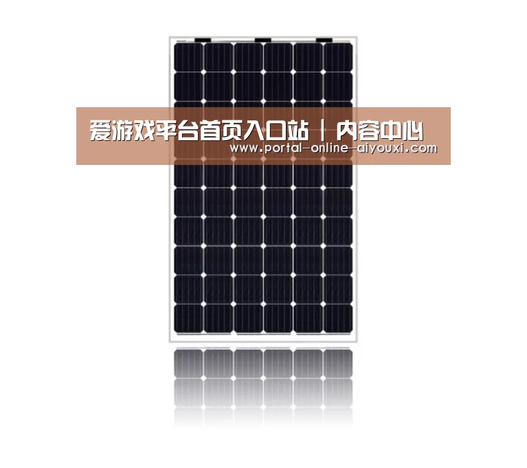 产品名称六