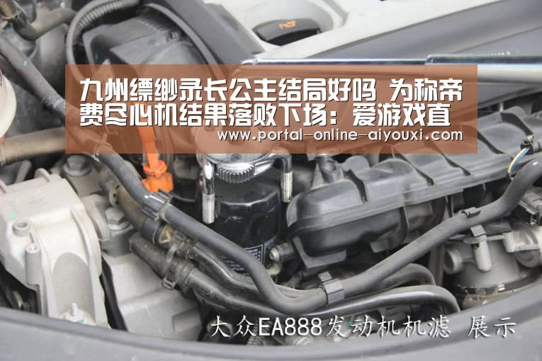 爱游戏直播
