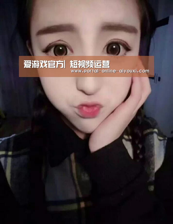 爱游戏官方