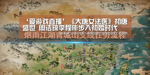 爱游戏官方