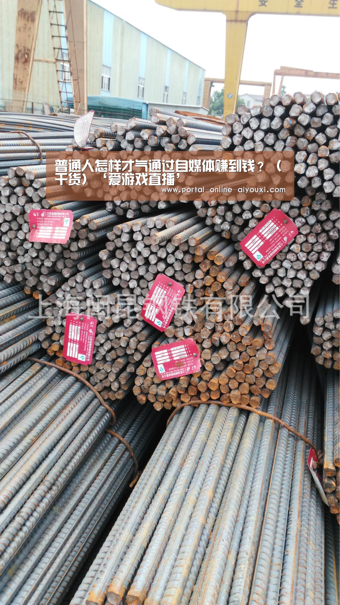 爱游戏下载